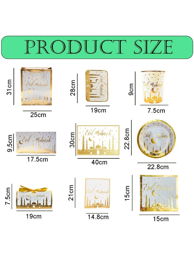 Home Smart Ramadan Series Dinner Plates (9"X9" 10 Pcs), Cups (9oz, 10 Pcs), Napkins (5.9" x 5.9", 20 Pcs) and other Accesories - Elegant Ramadan Series Set for Iftar Parties, Gatherings, Birthday and Special Occasions. - Image 2